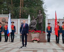 Форум атомных городов Национальный код Победы открыт