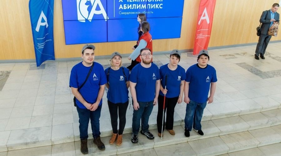 Победители национального чемпионата «Абилимпикс» получат региональные премии