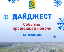 праздничная программа с интерактивными играми в Белореченской школе