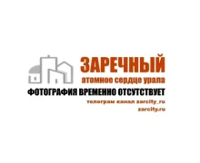 19 мая в Заречном прошёл большой молодёжный форум