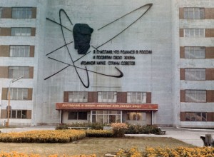 Любите старые фоточки так, как любим их мы?