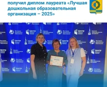 С началом новой недели!