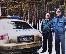 3 июля — День ГАИ: службе исполняется 90 лет