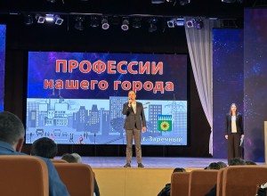 Профориентационное мероприятие для школьников в ДК «Ровесник»