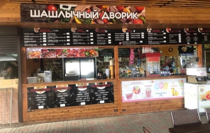 Требуются кухонный работник и помощник повара в летнее кафе