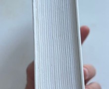 Продам книгу «Кафка на пляже» Харука Мураками
