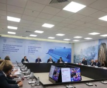 Свердловская область станет площадкой Международной олимпиады по финансовой безопасности в 2027 году