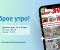 17.05.2024 - прогноз погоды