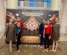 Воспитанники зареченского центра Овация стали лауреатами международного конкурса в Челябинске