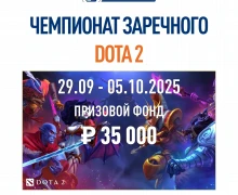 Заречный, готов к битве?