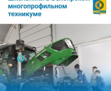 С началом новой недели!