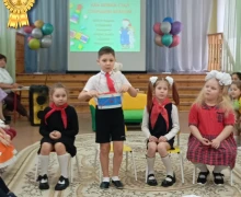 В детском саду «Звёздочка» состоялся конкурс поэтического творчества «Калейдоскоп стихов Агнии Барто»