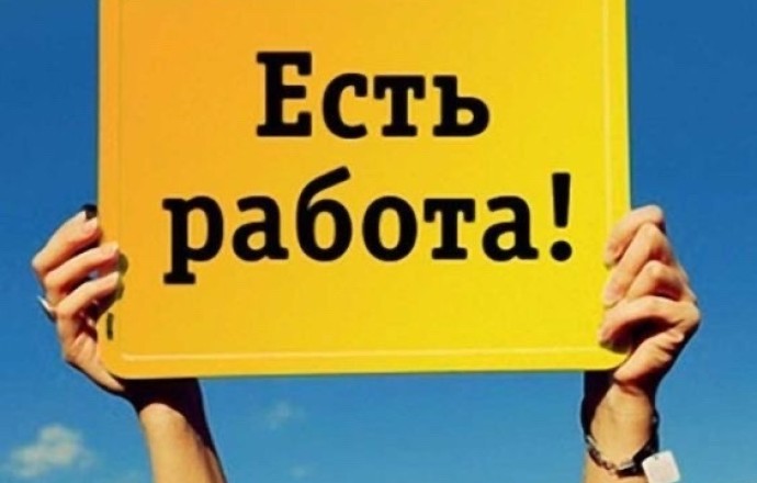 Требуется консультант в магазин кроссовок