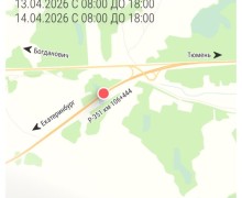 На Тюменском тракте введут реверсивное движение из-за реконструкции