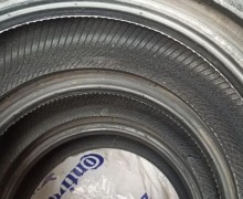 Продам шины летние 195/55/15