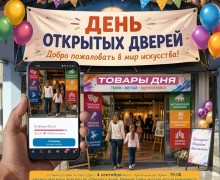 Афиша Заречного с 3 по 13 сентября: концерты, спорт и праздники