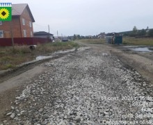 В Боярке укрепили дорогу на улице Заречной щебнем и песко-щебёночной смесью