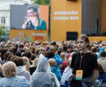 Фестиваль «Безумные дни» в Екатеринбурге и Заречном представил программу из 113 концертов