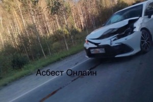 Другая Другая, 