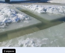 В Свердловской области идут плановые работы по подготовке к весеннему половодью