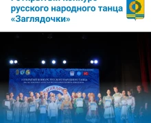 С началом новой недели!