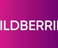 Вакансия: сотрудник пункта выдачи WILDBERRIES в Курманке