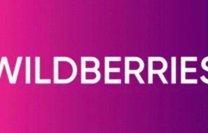 Вакансия: сотрудник пункта выдачи WILDBERRIES в Курманке