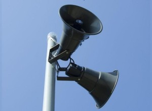 Сегодня, 4 марта, прозвучат сигналы сирен