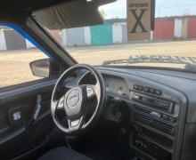 Другая Другая, 