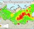 Авиалесоохрана разработала прогноз пожарной опасности в лесах России на март-сентябрь 2024 года