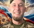 В ходе специальной военной операции погиб Александр Царапкин
