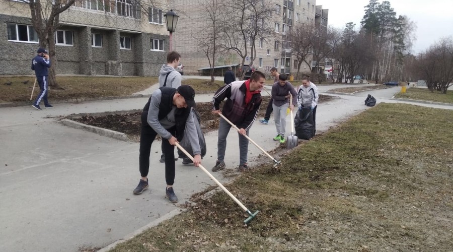 Апрель - месяц субботников