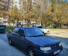 Другая Другая, 