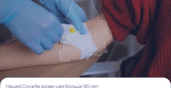 День донора: губернатор поблагодарил свердловчан за спасение жизней