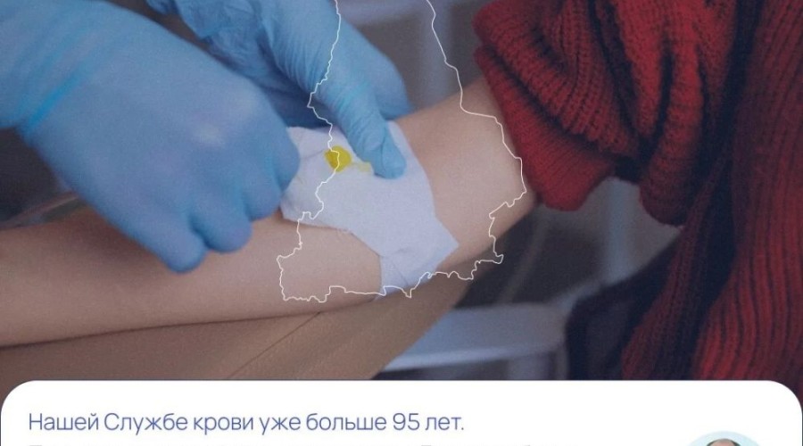 День донора: губернатор поблагодарил свердловчан за спасение жизней