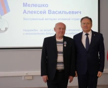 Учёные института реакторных материалов удостоены государственных и отраслевых наград