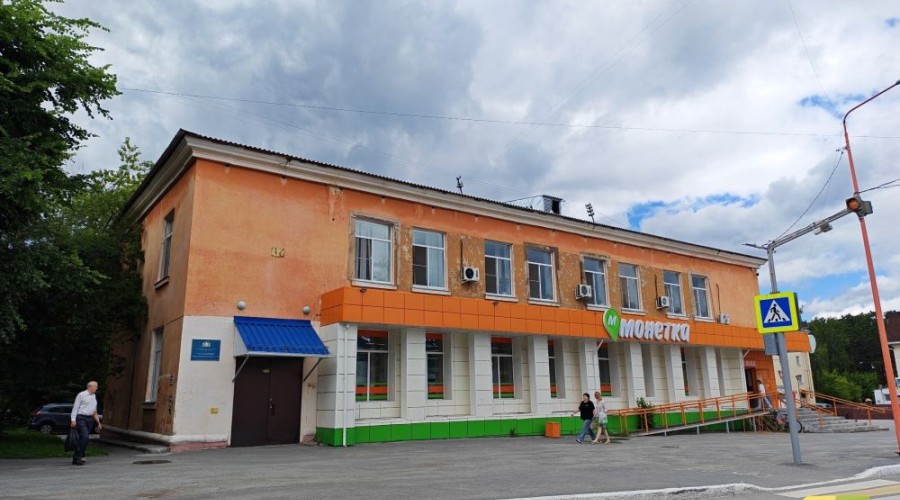 Фасад здания управления соцполитики в Заречном дождался капитального ремонта
