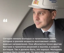 Первое большое телеинтервью с главой региона Денисом Паслером выйдет в эфире телеканала ОТВ сегодня, 10 июня в 20:30