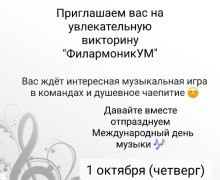 Афиша Заречного: гиревой турнир, кросс нации и закрытие мото-сезона