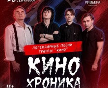 Афиша Заречного: пробежка, «Дармарка», футбол и турнир по гиревому спорту