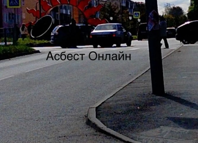 Другая Другая, 