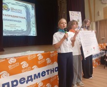 Рекордные 19 команд школьников Заречного выступили на метапредметной олимпиаде