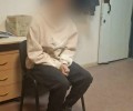 Полиция Заречного задержала жителя Белоярского с производным N-метилэфедрона