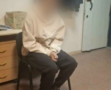 Полиция Заречного задержала жителя Белоярского с производным N-метилэфедрона