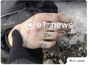 Возле Муранитного нашли тело погибшего молодого человека