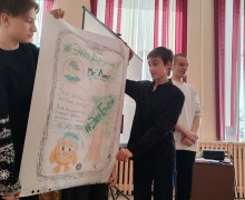 Школьники придумывали эко-идеи для Заречного