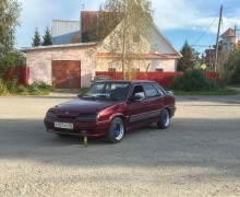 Другая Другая, 