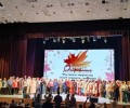 Земляки из Белоярского округа получили награды фестиваля «Осеннее очарование»