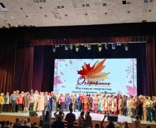 Земляки из Белоярского округа получили награды фестиваля «Осеннее очарование»
