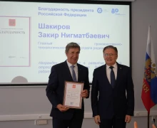 Учёные института реакторных материалов удостоены государственных и отраслевых наград